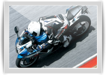 GSX-R600